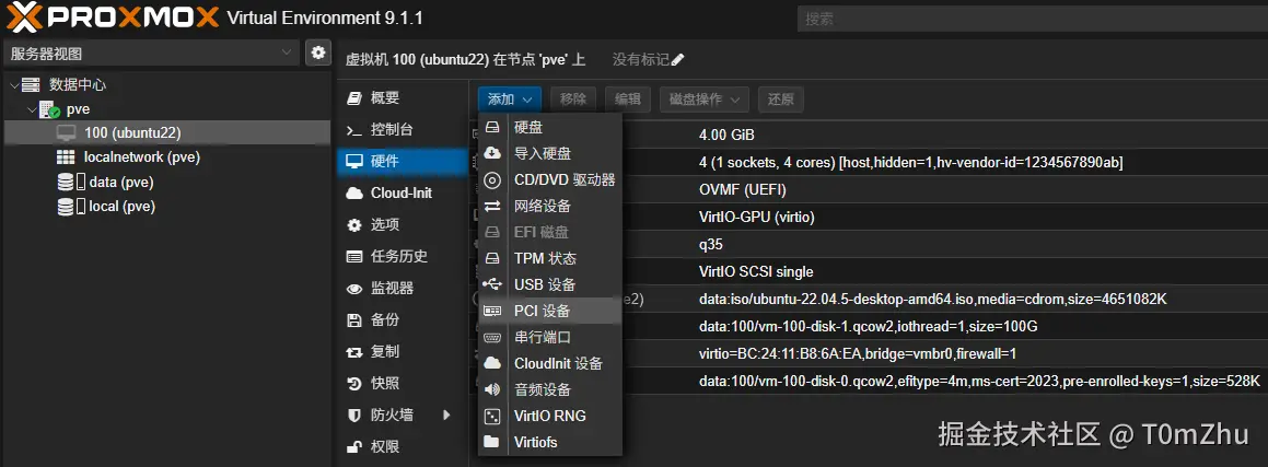 {219DCAF3-D6F6-49DB-AEBB-A3E8266521C7}.png