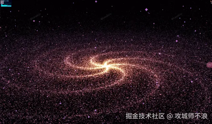 星系.gif