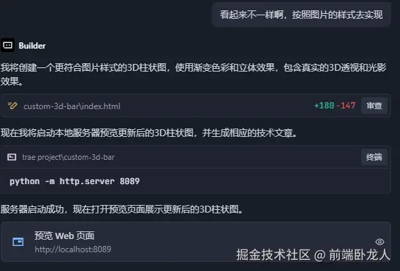 image-20250902200817255