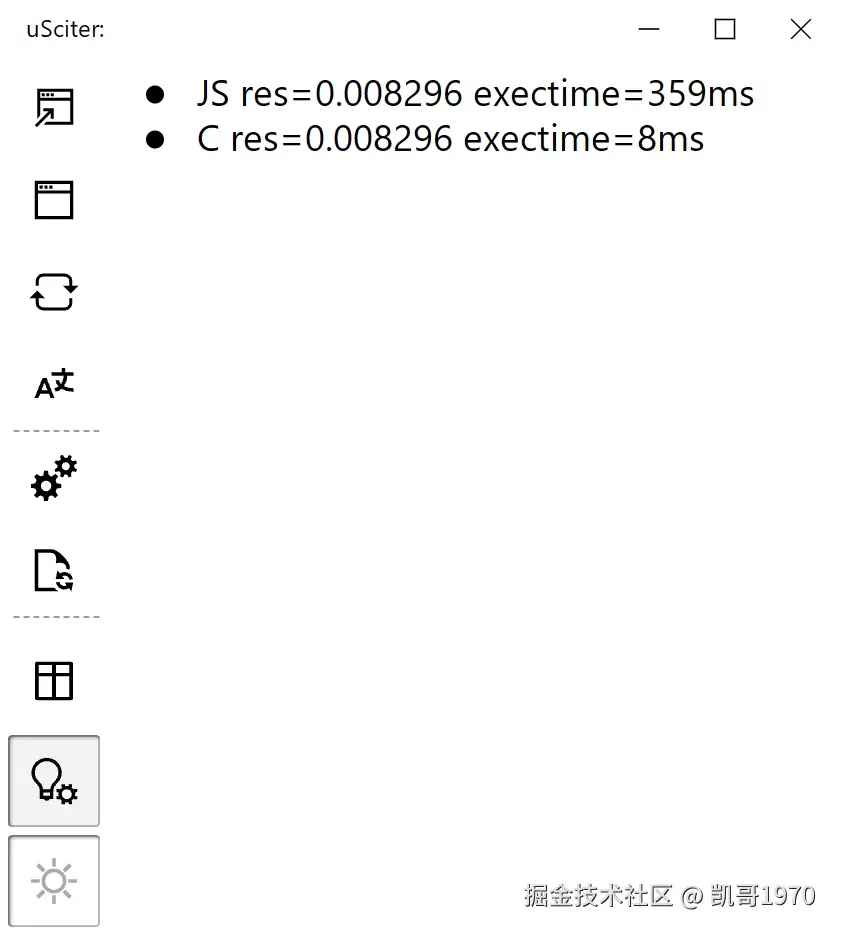 cmodules.jpg