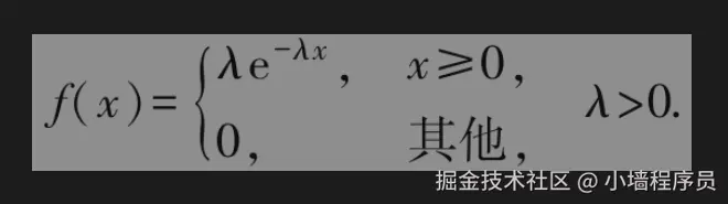 屏幕截图 2025-01-13 210818.png