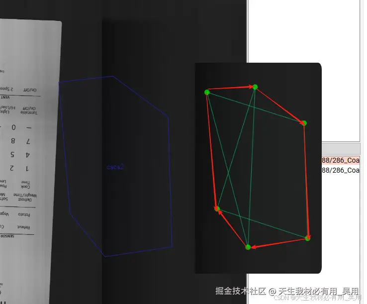 canvas实现图片标注之Fabric.js从入门学习到实现labelImg矩形多边形标注工具【下】