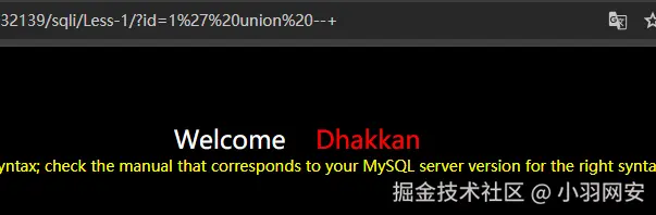 image-20240715172507322