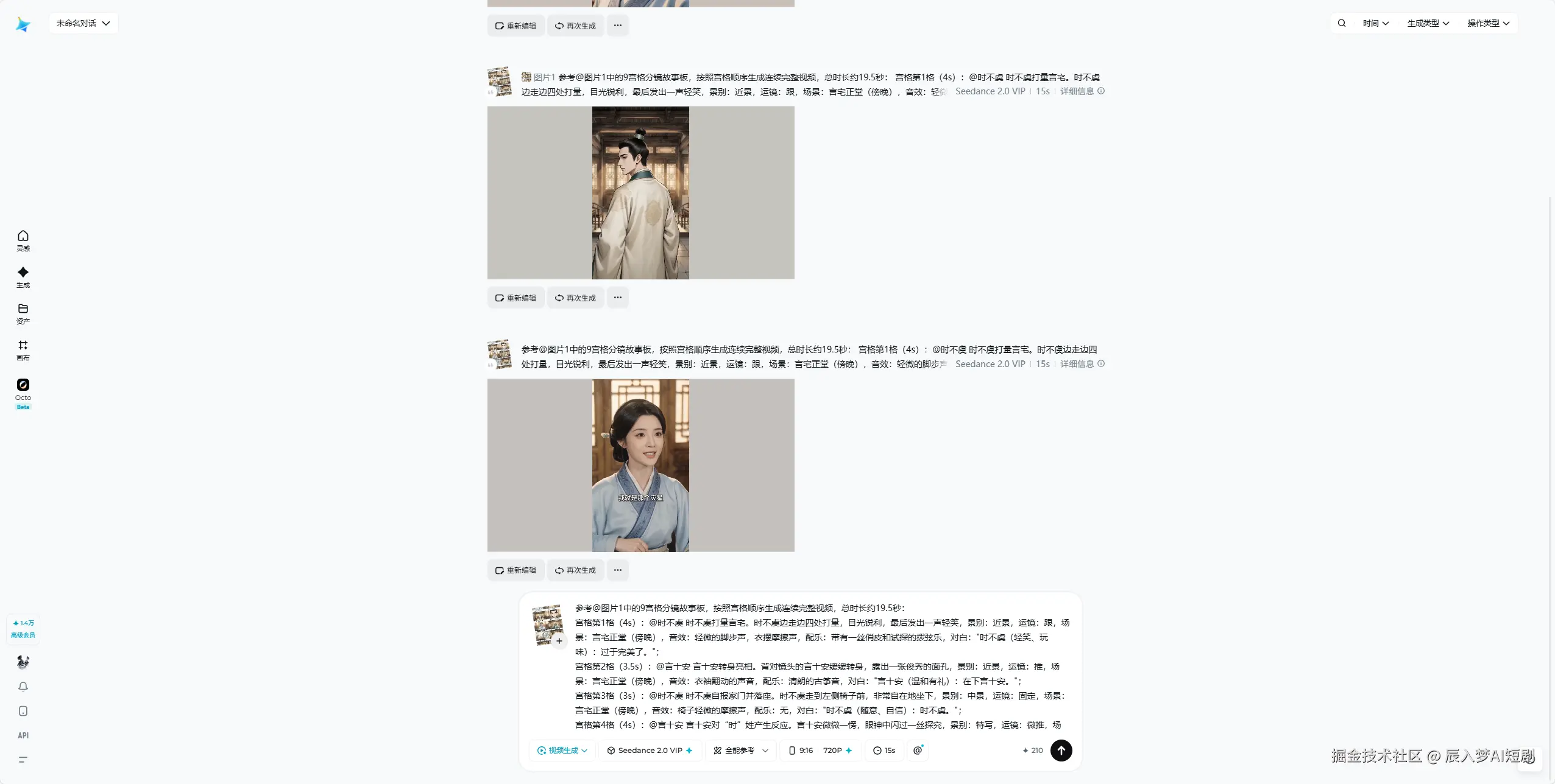 a8f75b80-d683-41d1-9d44-d3b19cc981bb.png