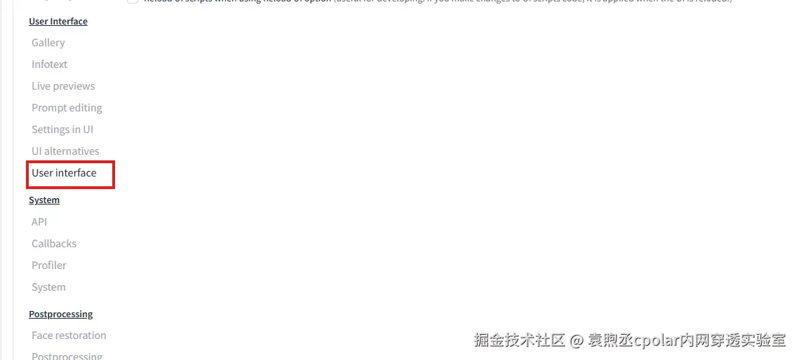 image-20250828150451350