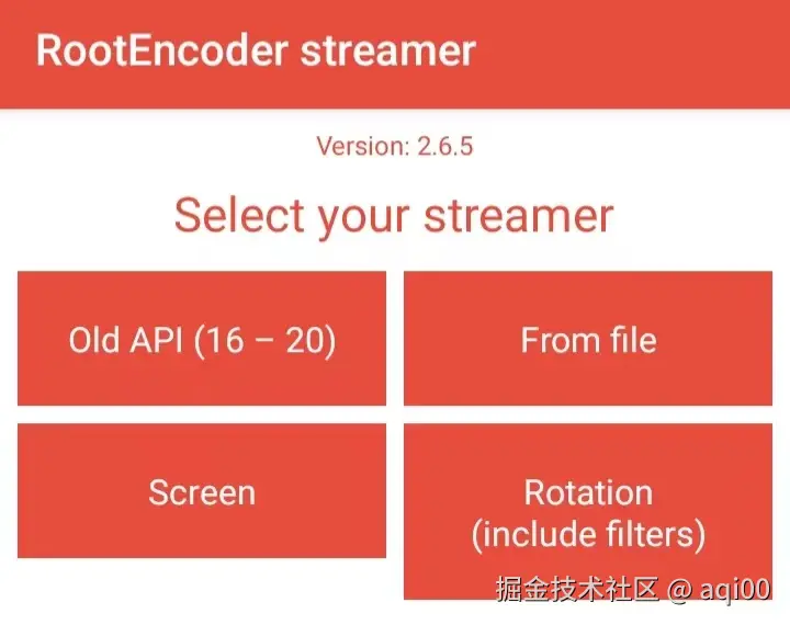 RootEncoder1