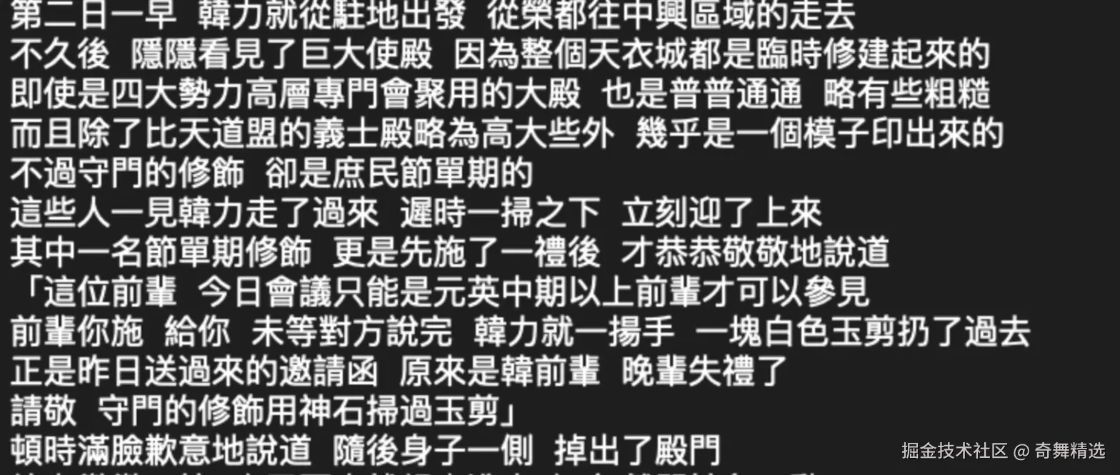 截屏2025-05-23 14.41.20