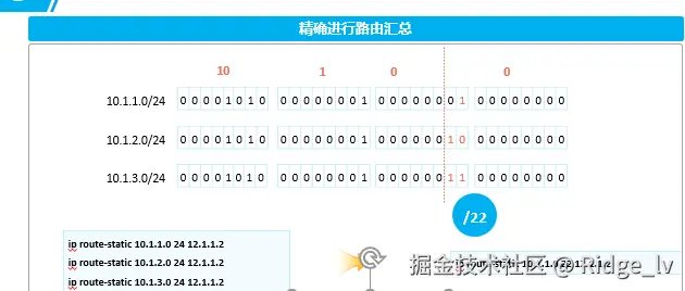 image-20240811180554236