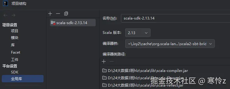 屏幕截图 2025-09-08 090859.png