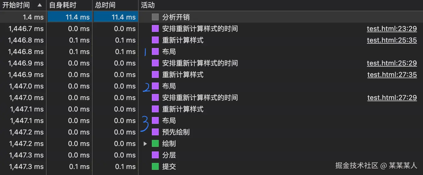 截屏2025-03-20 14.49.58.png