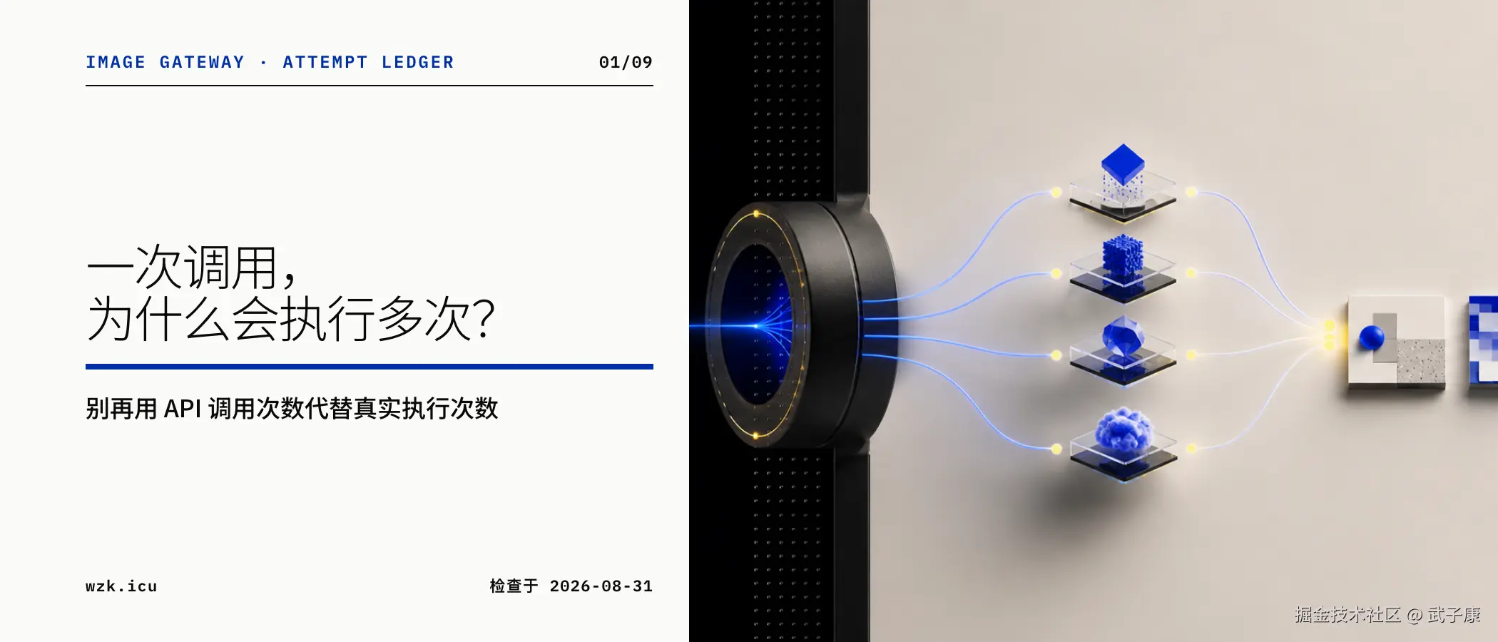 图01