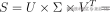SVD Formula