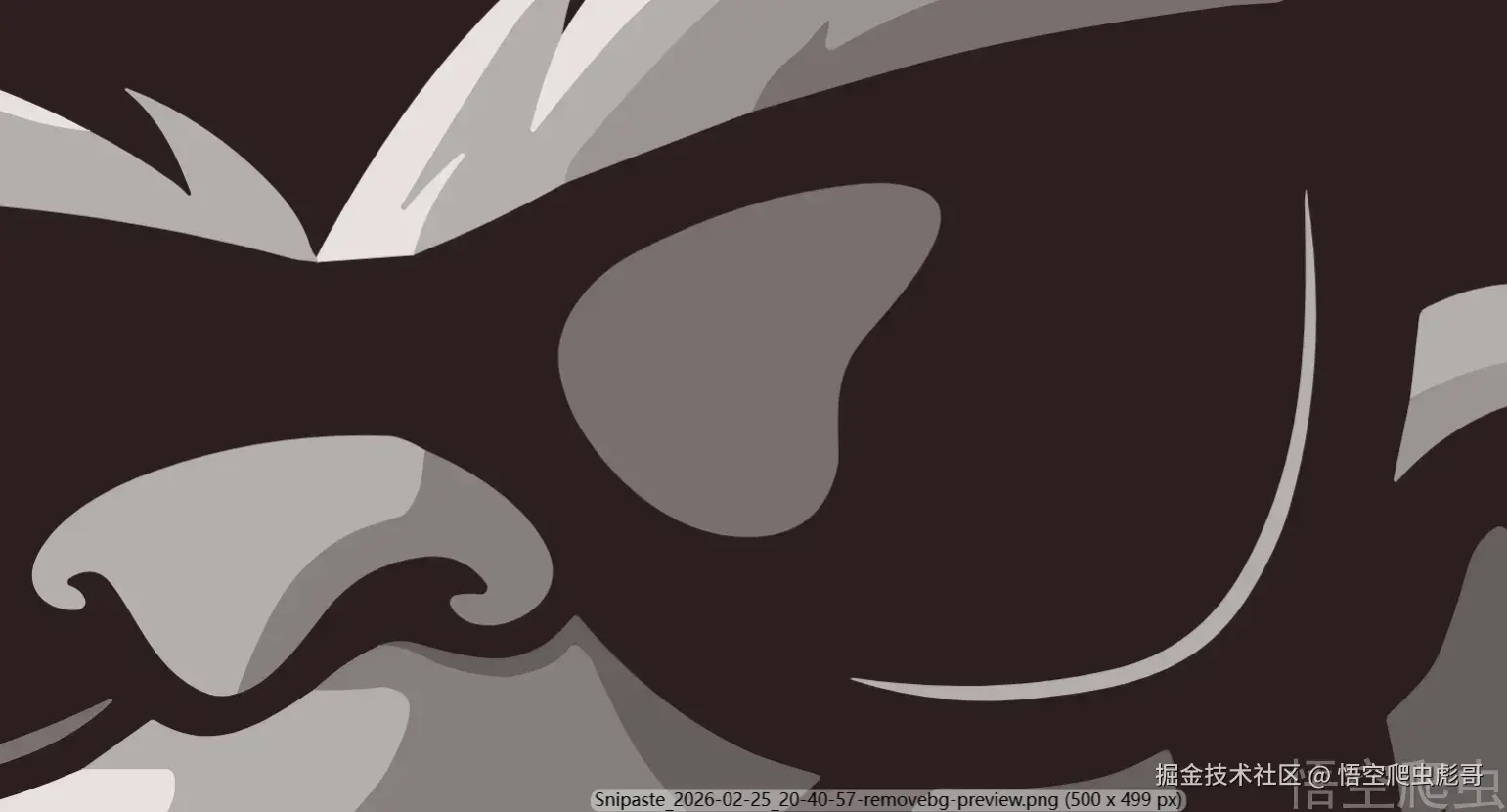 image-20260316085339680