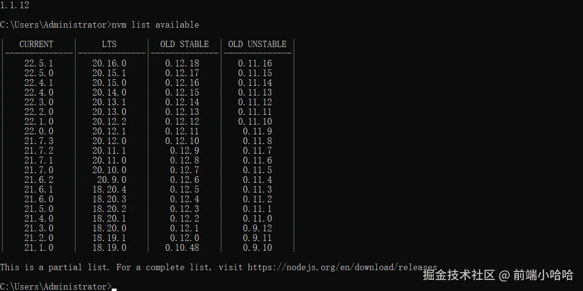 Snipaste_2024-08-06_15-02-14.png