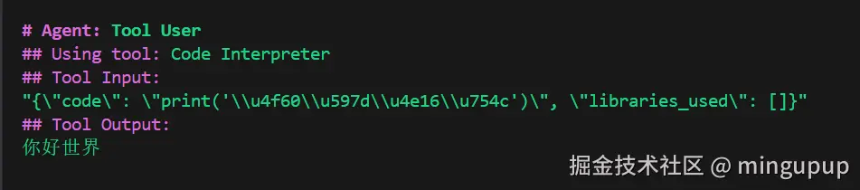 image-20250224101613286