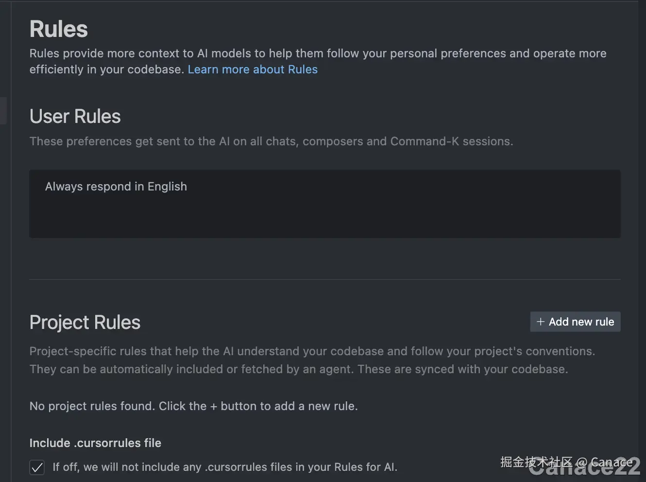 cursor-rules