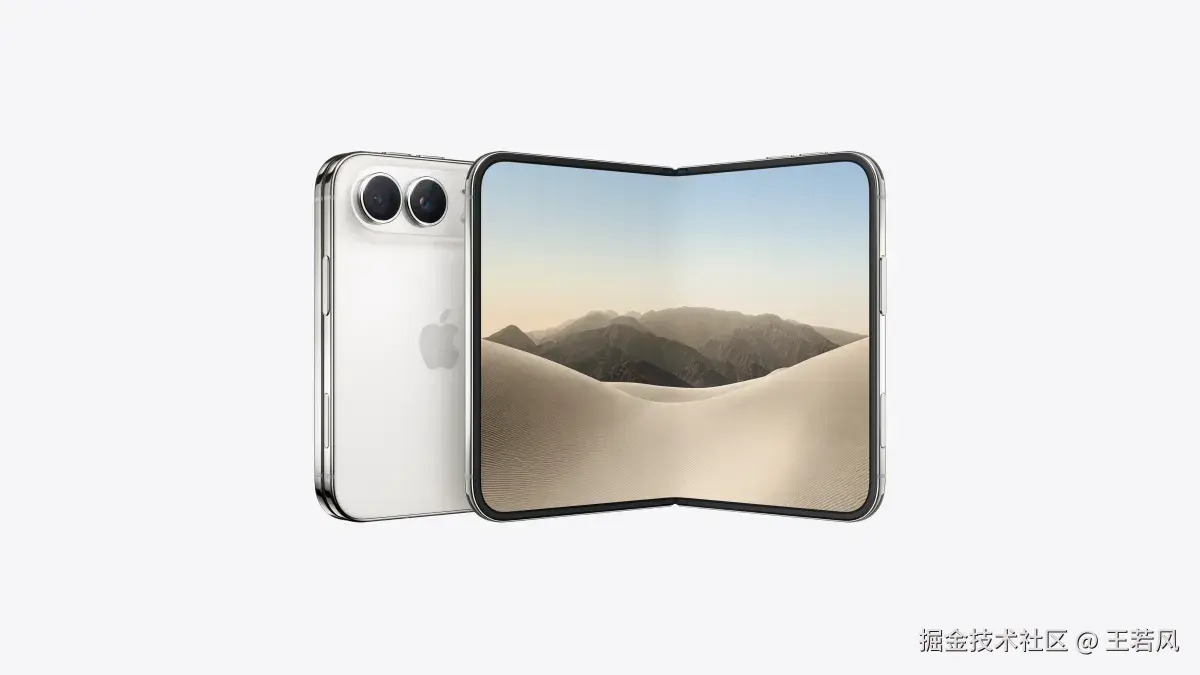 iPhone Duo 展开状态，7.6 英寸内屏