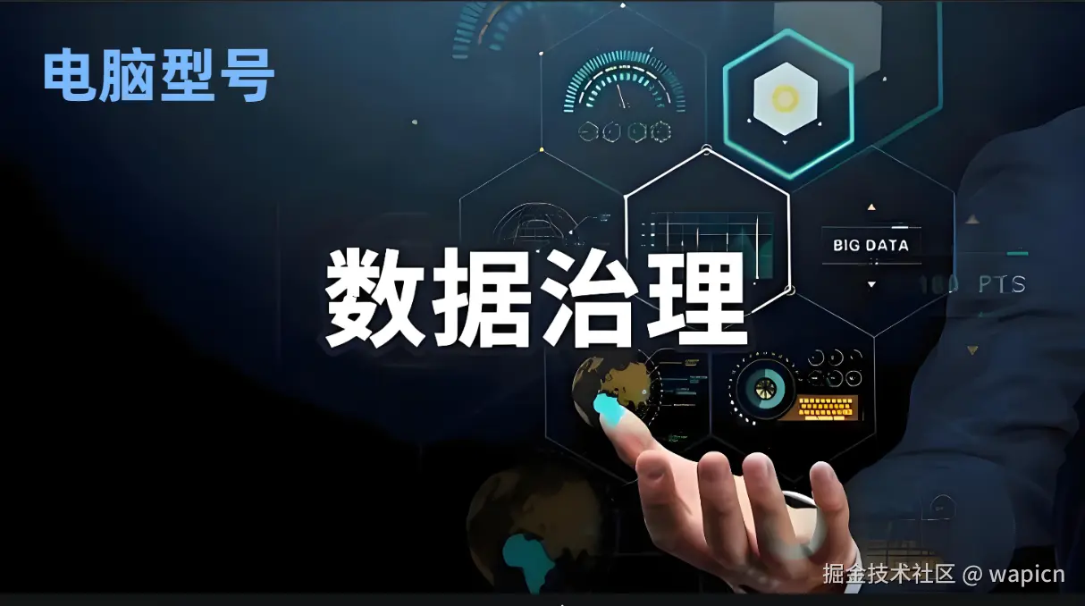 微信图片_20240714104128.png