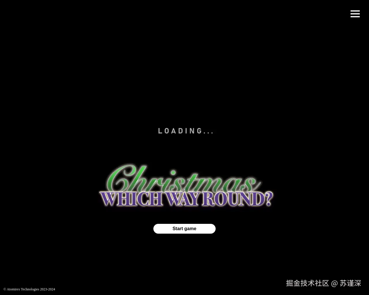 Show HN: 节日主题WebGL物体旋转游戏 - 项目截图