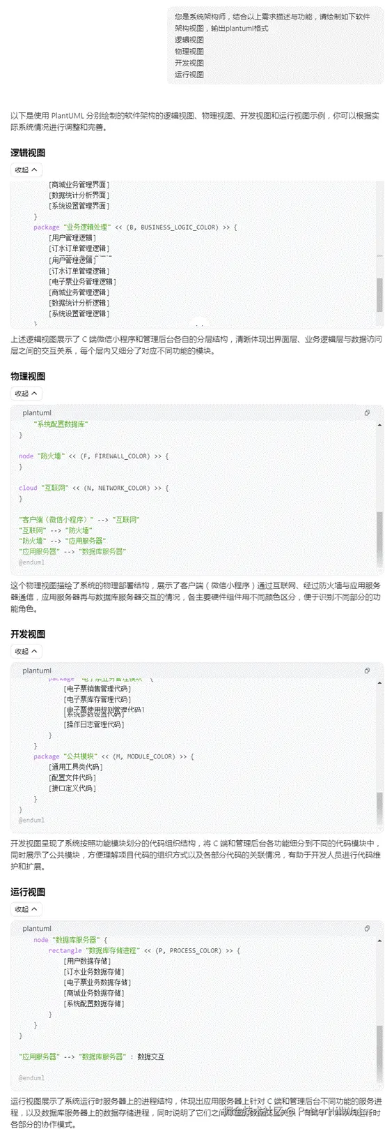 clip_image018
