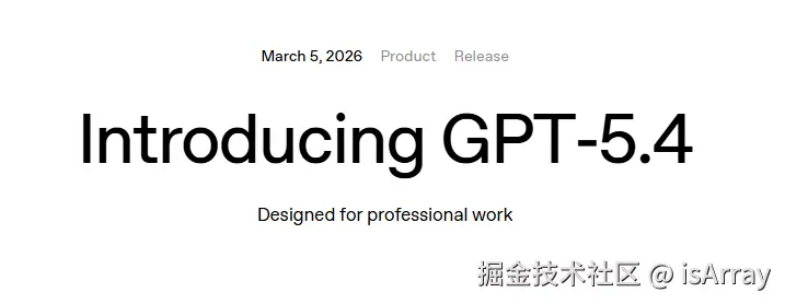 Snipaste_2026-03-06_10-56-43.png