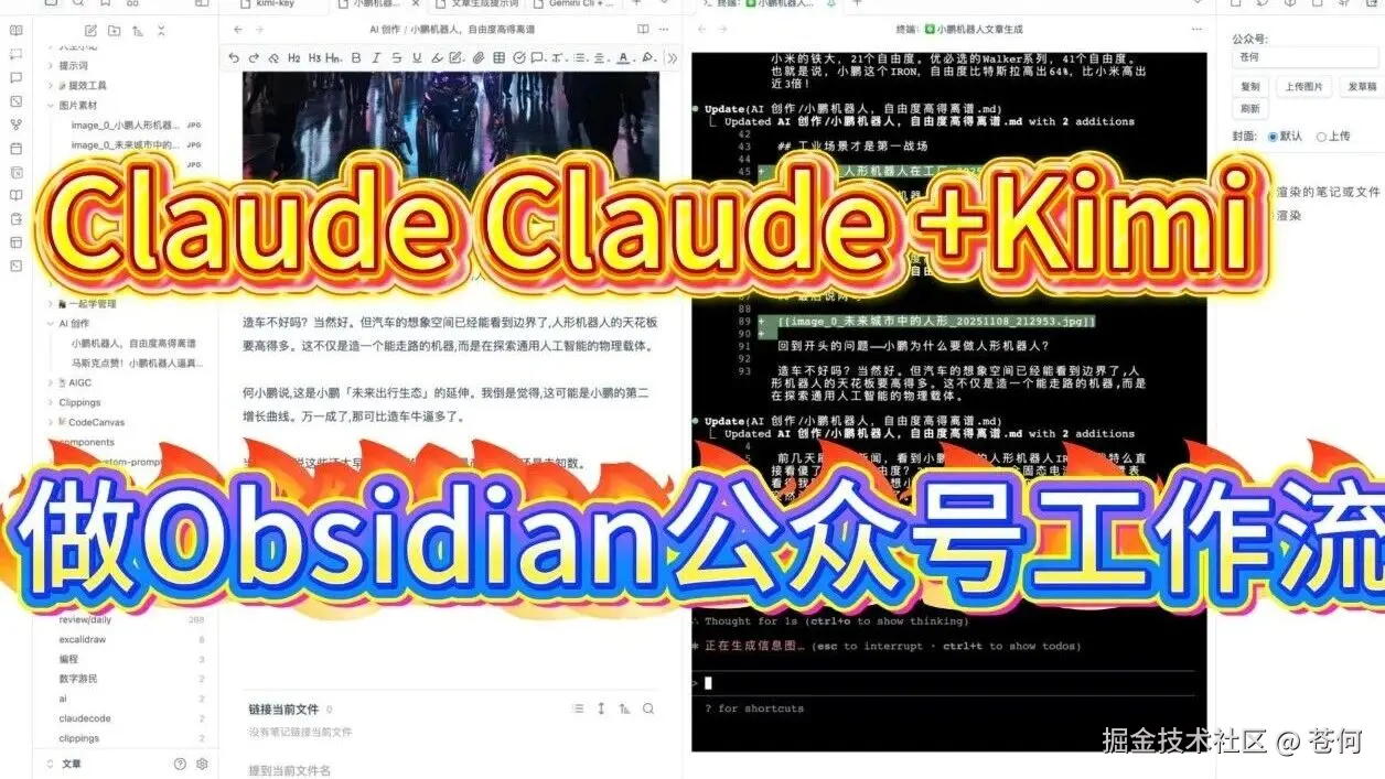 wxv_4245142901740978177