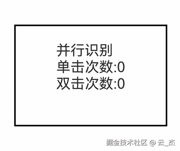 PixPin_2025-03-27_14-04-57.gif