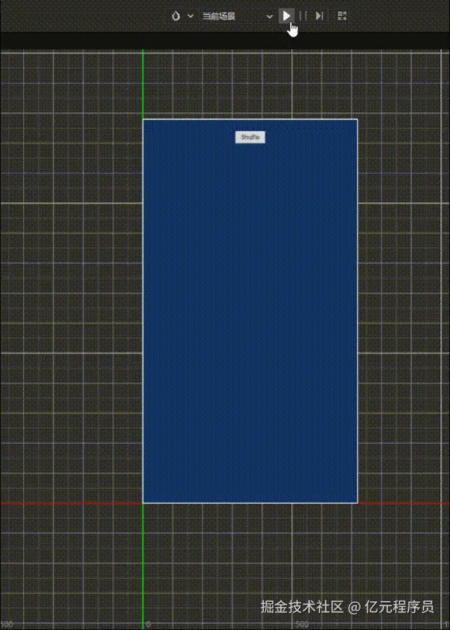 我连我连我连连连