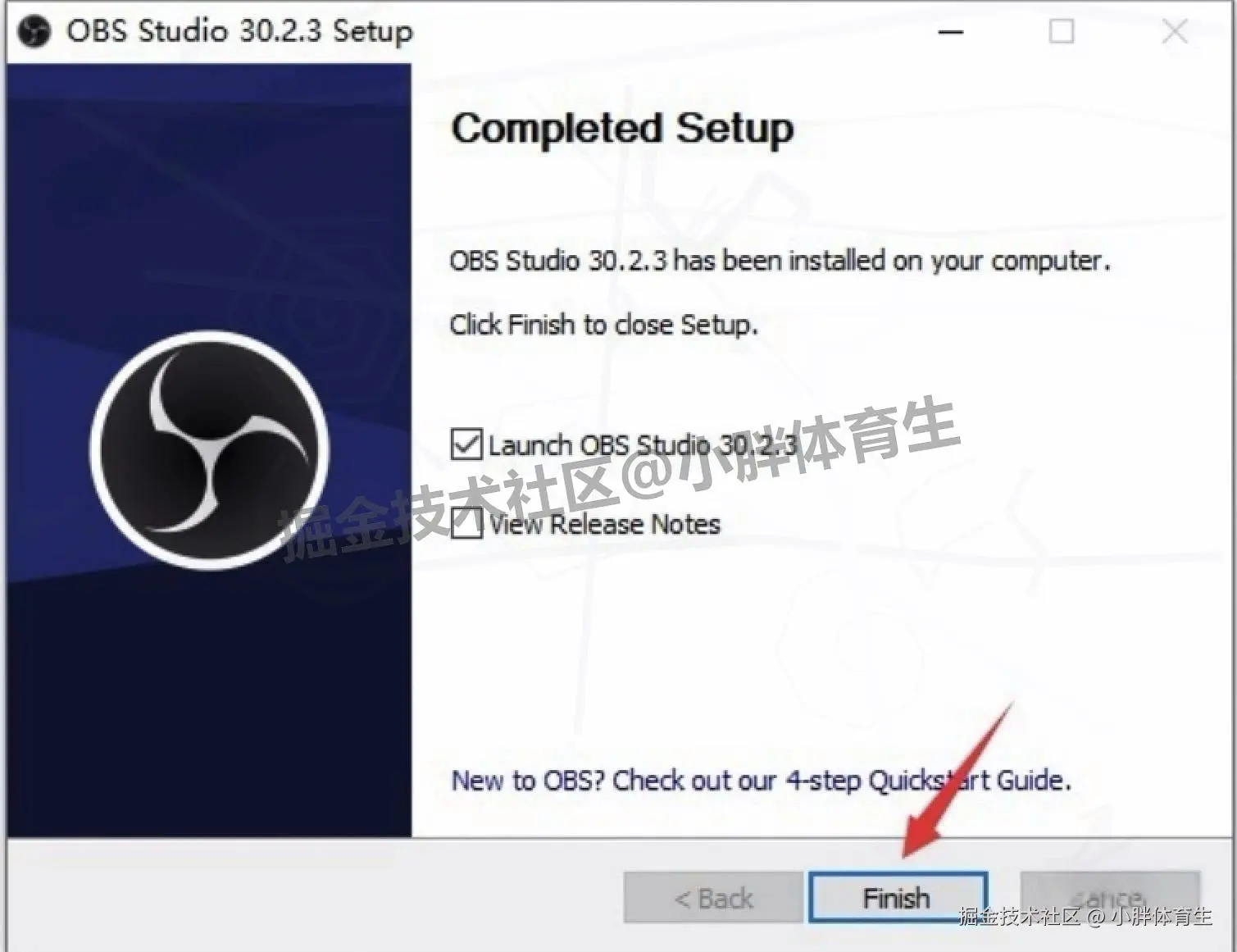 OBS Studio视频直播录制软件下载安装教程（OBS直播录屏平台软件下载）