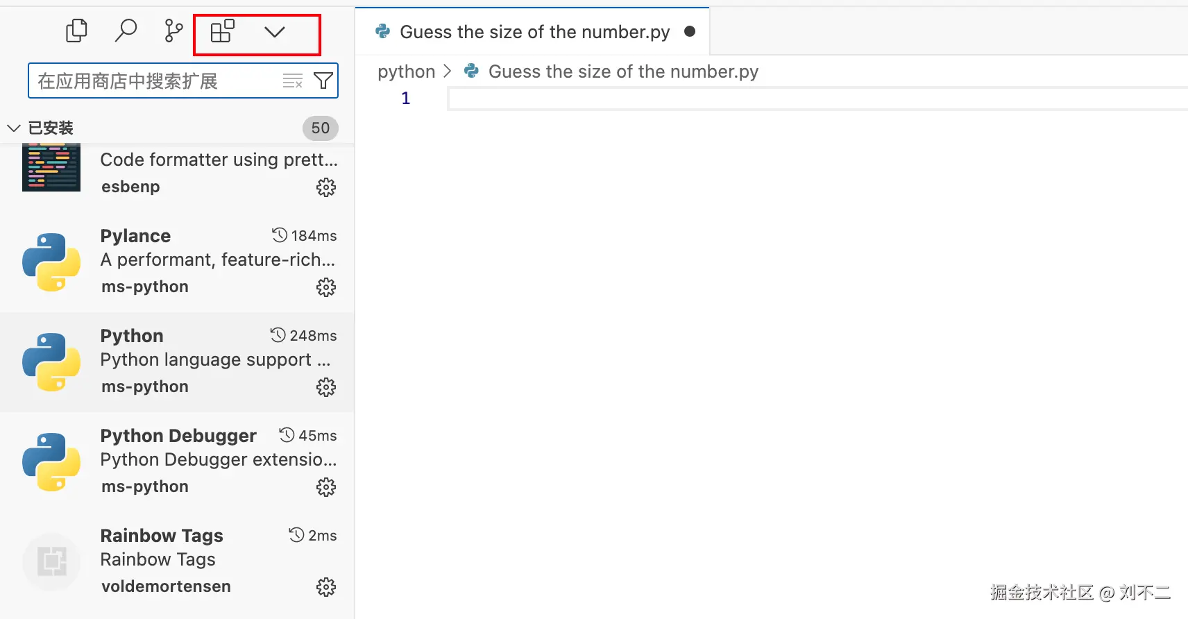 image-20240906101146126