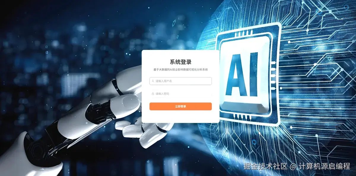 wechat_2025-09-26_000529_587.png