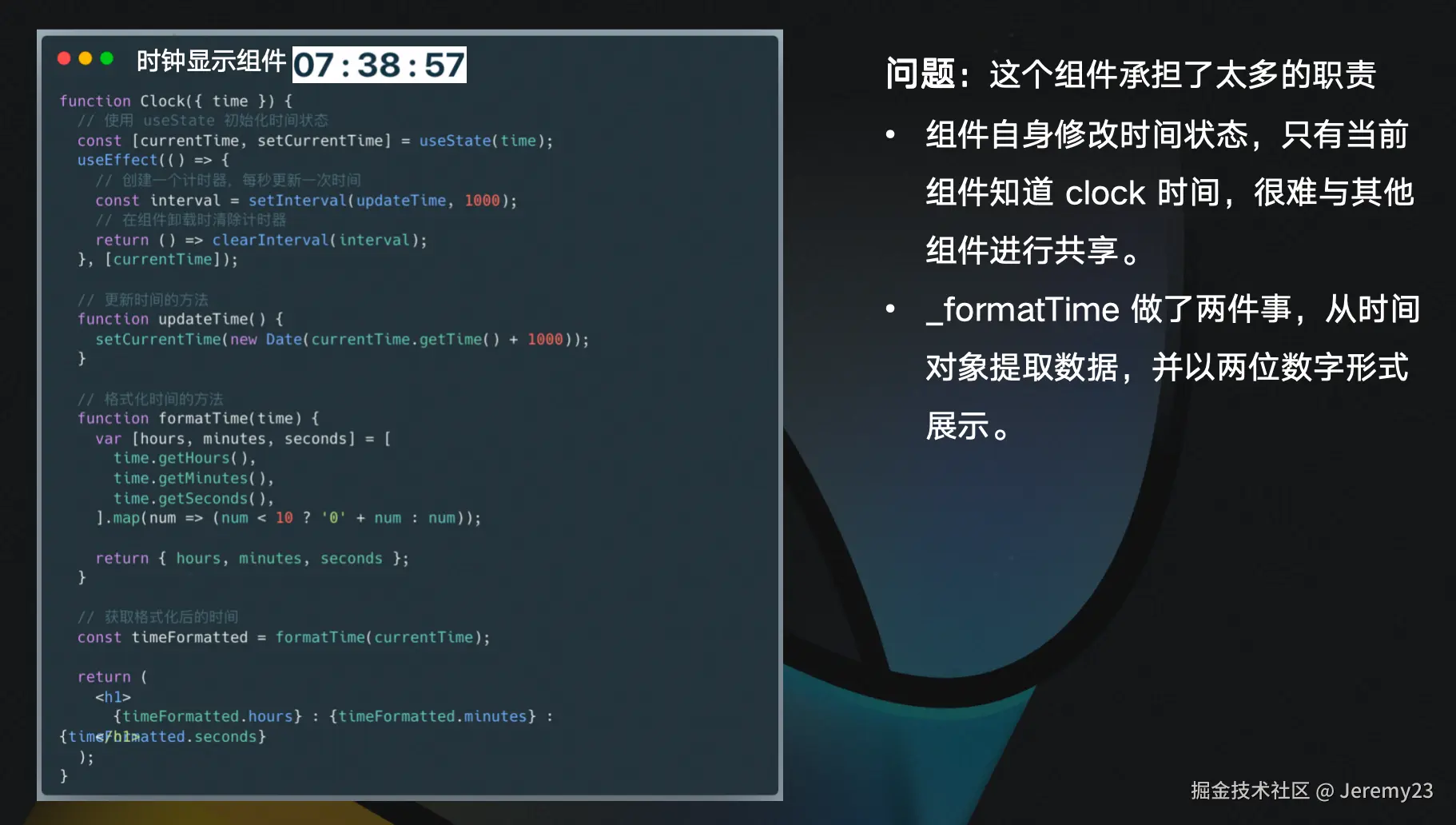 8DB6FD4B-FE48-45BA-BAFC-9A0F8D3E5E21.png