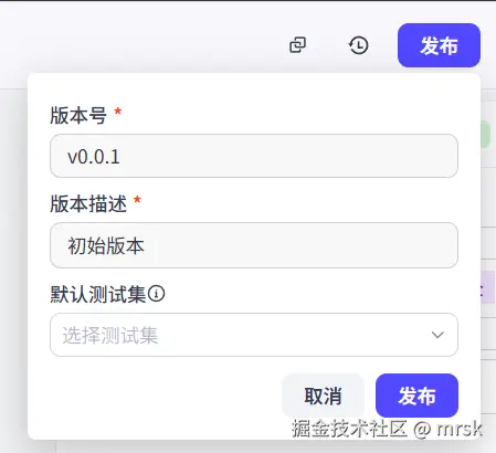 屏幕截图 2025-05-30 222447.png