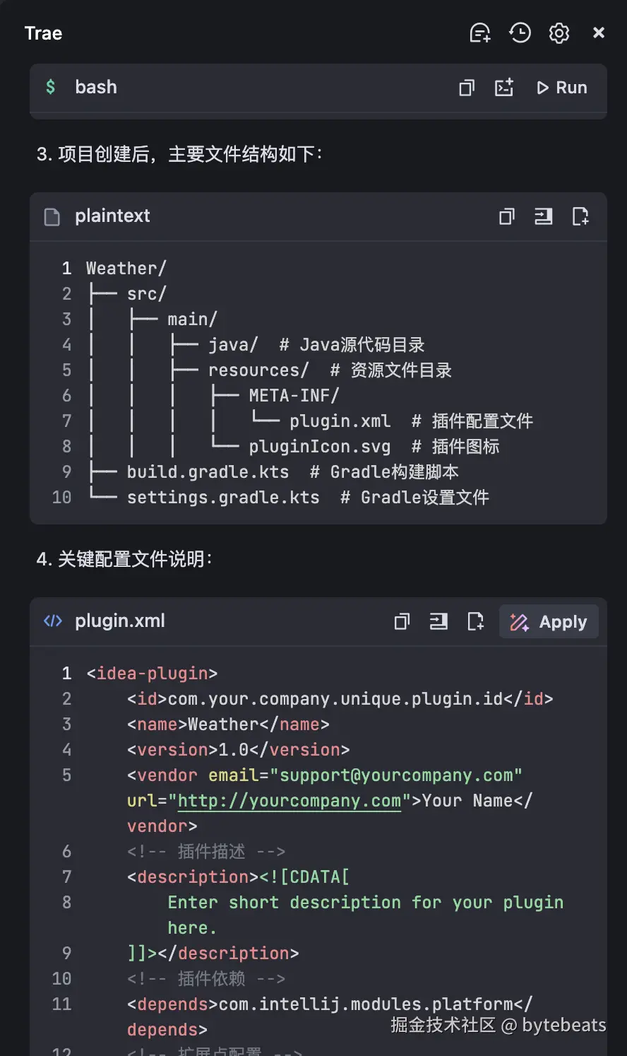 Screenshot 2025-05-07 at 15.06.55.png