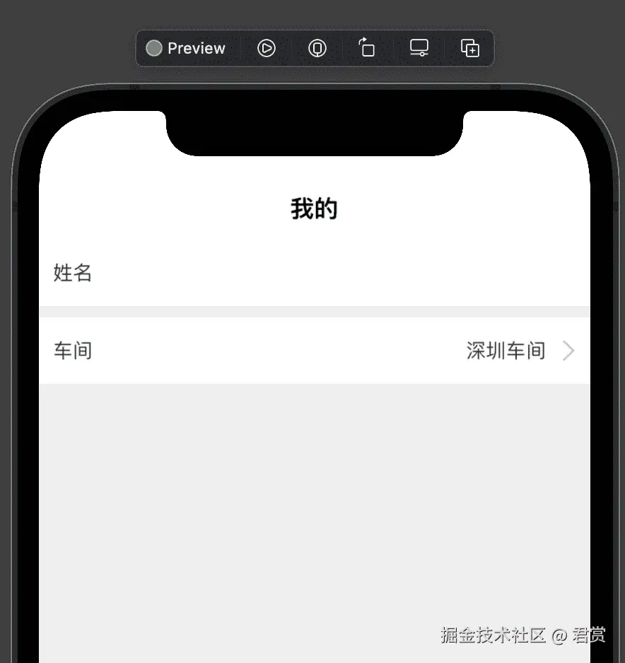 image-20211130193636926