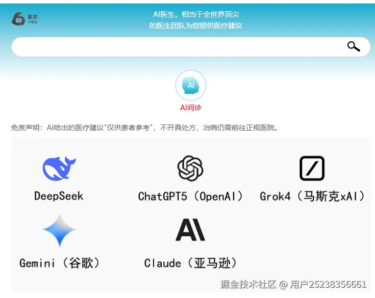 4ffc6d59cb3485b76076801c2cd4c4cf.png