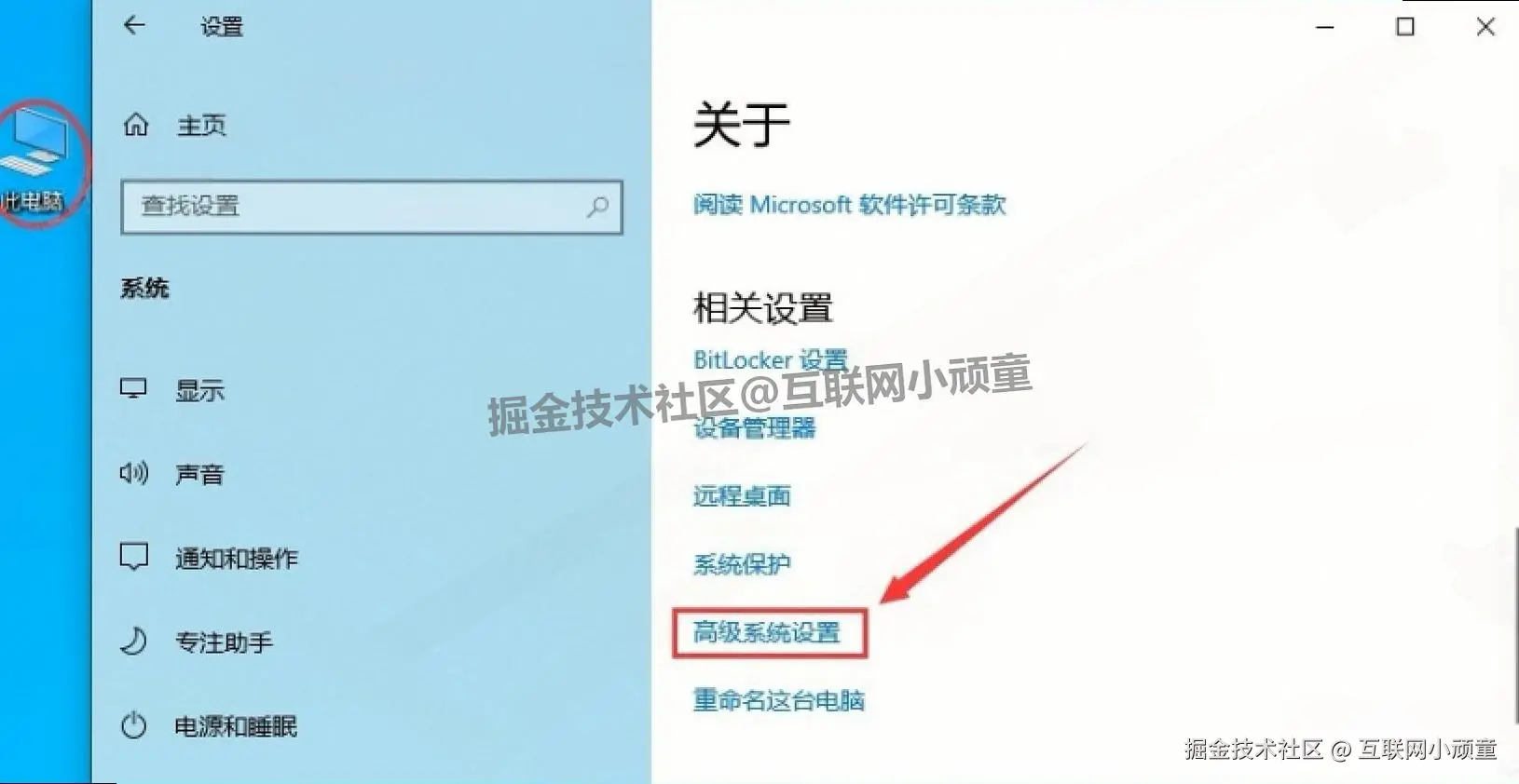 Abaqus 2024 超详细下载安装教程（附安装包）安装零失败指南：从下载配置到使用，新手也能快速上手