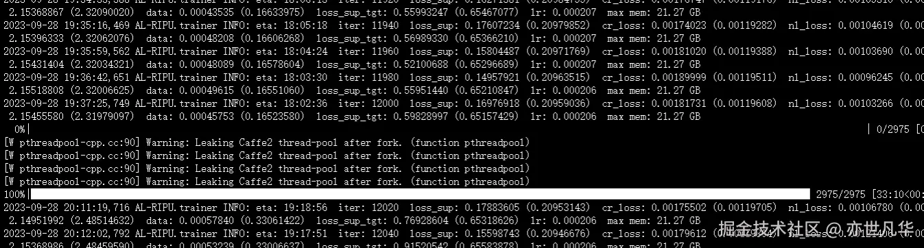 1721061791571_extractnewdata1.jpg
