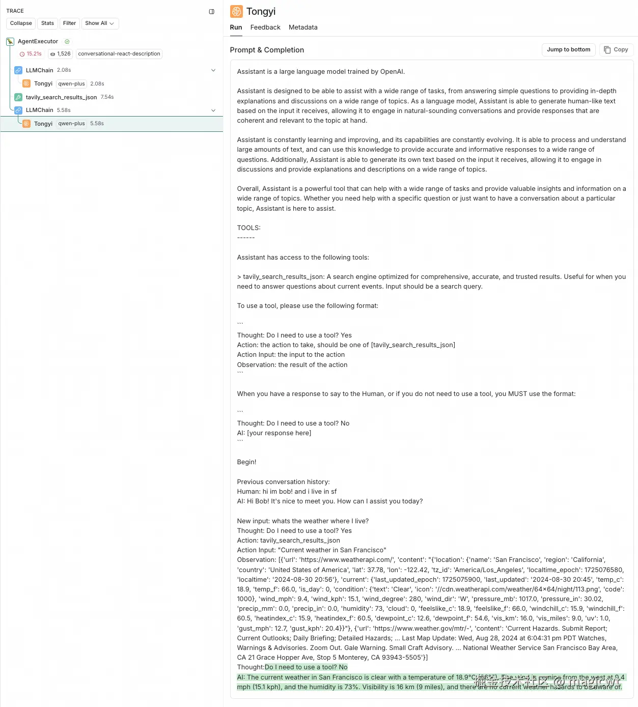 图10 对于第二句人类会话，第二步根据获取的天气信息给出答案