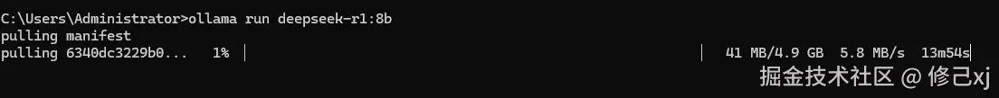 _20250209153143.jpg