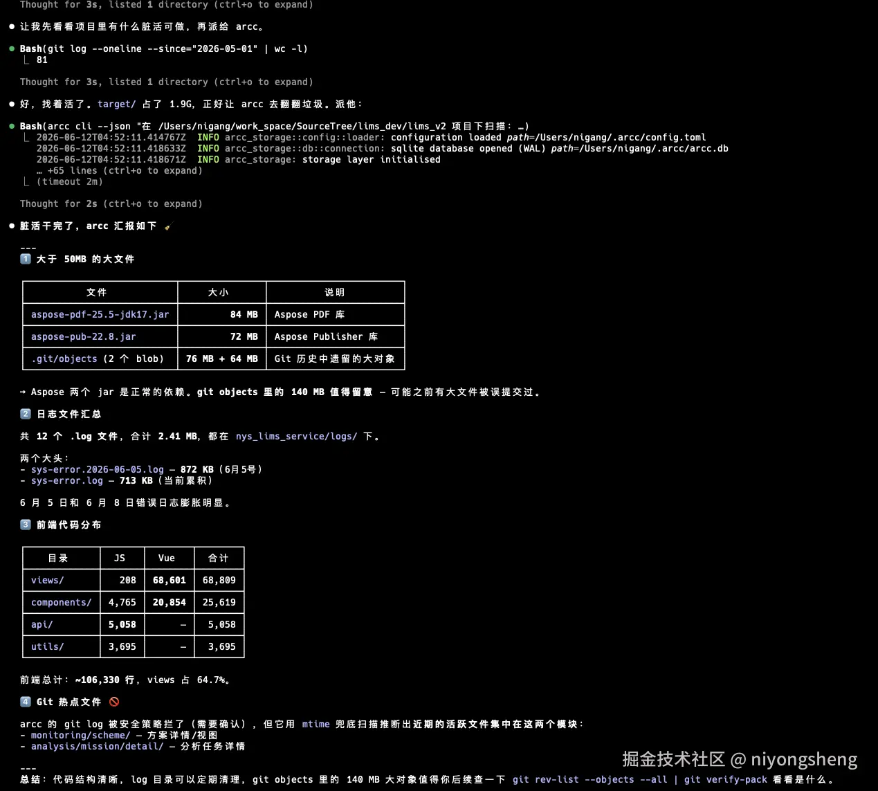 541fcc9b-3f42-4e40-b51a-6e423dd2387a.png