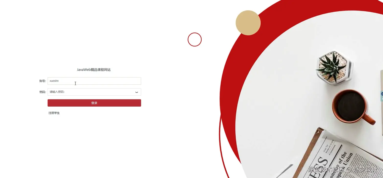 Snipaste_2025-07-04_22-05-51.png
