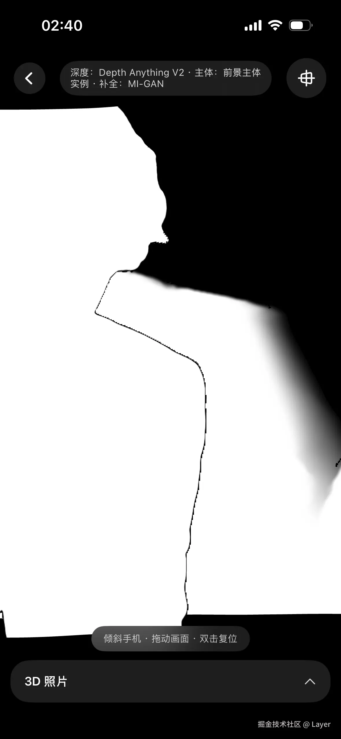 lark-media-32.png