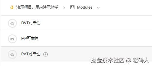 image-20250918113340813