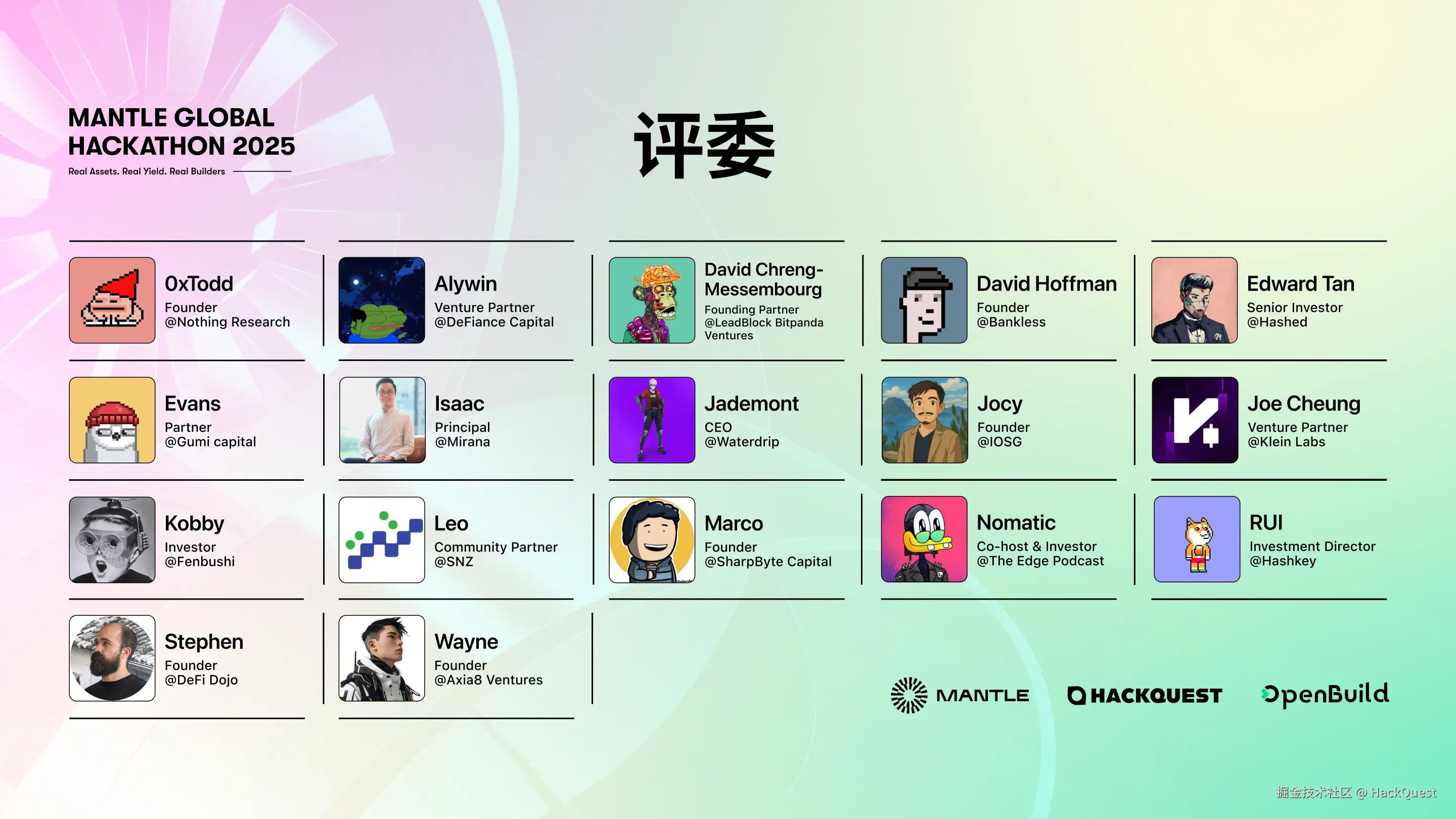 Frame 2085654779.jpg