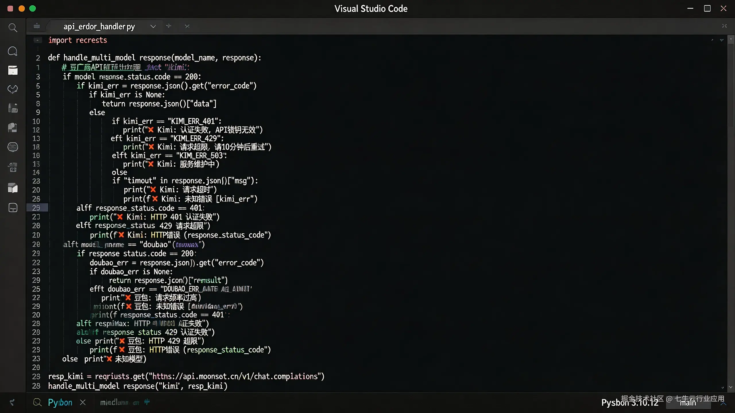 jimeng-2026-02-24-4752-VS Code编辑器截图，显示多层嵌套的if-else代码，处理Kimi、豆包、....png
