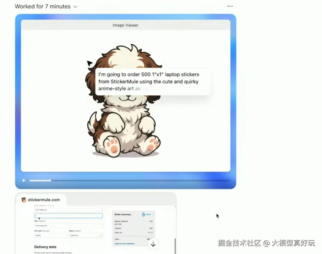 6.png