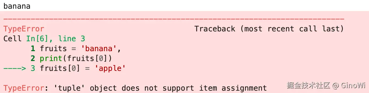 image-20260316151051861