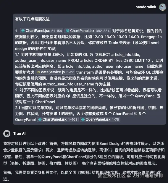 Pasted image 20250302235913.png